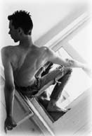 A pic from ten years ago taken just inside the same window.