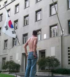 The faceless embassy of the Republic of Korea
