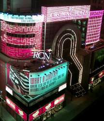 Near Times Square - from my hotel window