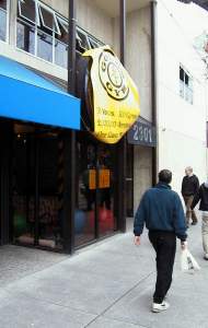 Suddenly .. a Gold's Gym